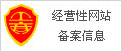 河北省首届气象主播大赛新闻发布会在省气象局胜利召开