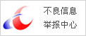 벻Ʒضһʱ Note7¼ʾ¼
